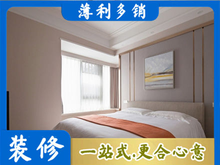 东莞洪梅镇装修别墅