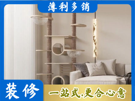 东莞洪梅镇正规定制窗帘