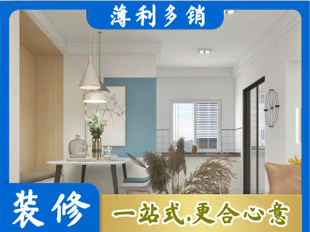 东莞洪梅镇正规餐厅装修