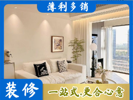 东莞洪梅镇专业背景墙装修