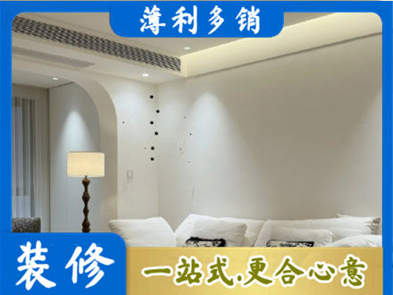 东莞洪梅镇专业吊顶装修