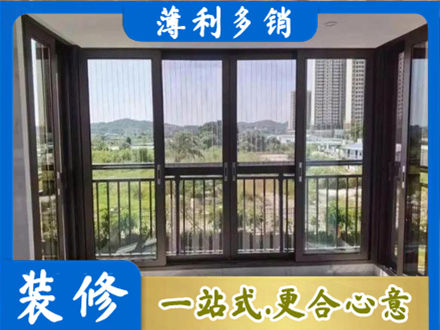东莞洪梅镇封窗防坠网