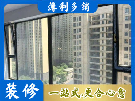 东莞洪梅镇阳台防坠网
