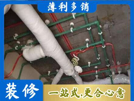 东莞洪梅镇专业厨房水电改造
