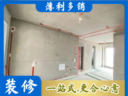 东莞洪梅镇专业房屋水电安装