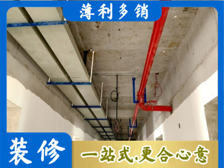 东莞洪梅镇专业水电改造贵吗