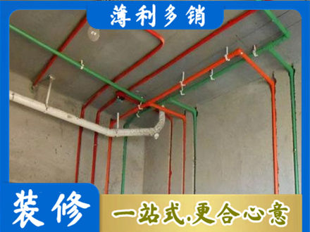 东莞洪梅镇专业水电设计