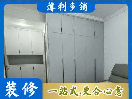 东莞洪梅镇定制衣柜鞋柜餐边柜2.jpg