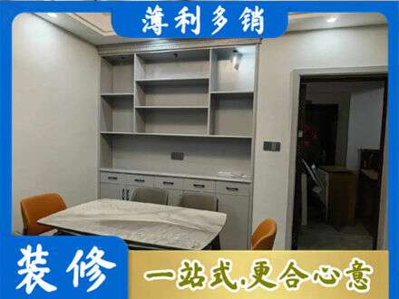 东莞洪梅镇定制衣柜鞋柜餐边柜3.jpg