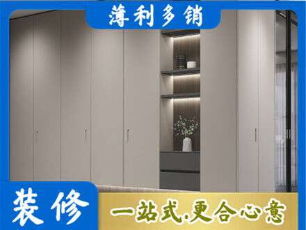 东莞洪梅镇定制衣柜鞋柜餐边柜4.jpg