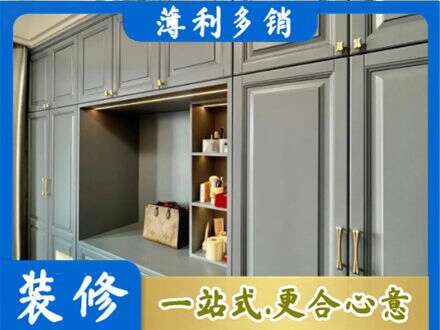 东莞洪梅镇定制衣柜鞋柜餐边柜5.jpg