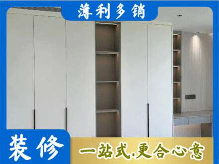 东莞洪梅镇定制衣柜鞋柜餐边柜8.jpg