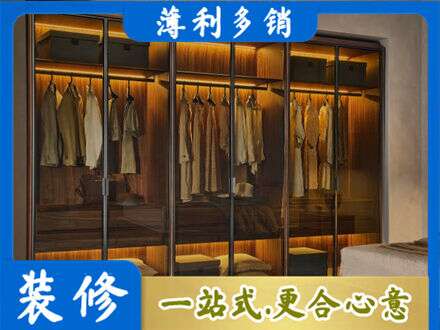 东莞洪梅镇定制衣柜鞋柜餐边柜10.jpg