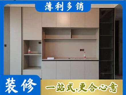 东莞洪梅镇定制衣柜鞋柜餐边柜22.jpg