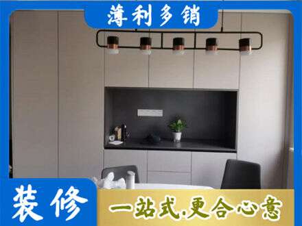 东莞洪梅镇定制衣柜鞋柜餐边柜25.jpg