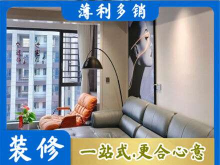 东莞洪梅镇墙面刷艺术漆