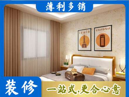 东莞洪梅镇卧室刷漆